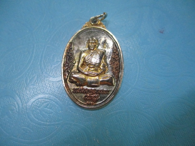 3K หลวงพ่อชาญวัดบางบ่อครบ 8 รอบปี 53(1)