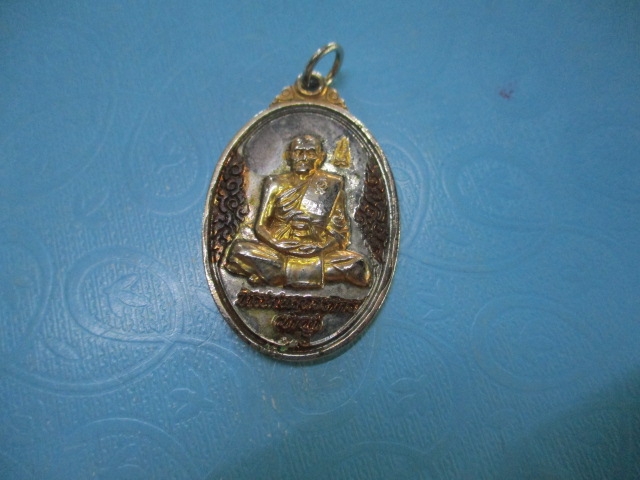 3K หลวงพ่อชาญวัดบางบ่อครบ 8 รอบปี 53(2)
