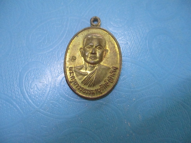 หลวงพ่อกำจัดวัดเลียบ
