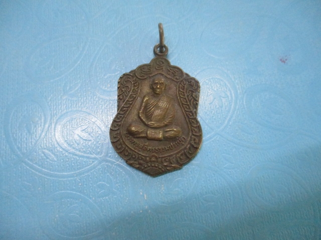พระครูสุจิตธรรมประยุตวัดจอมธาตุปี 48
