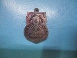 พระอธิการจาครุ่น 1 วัดลาดกระทิงปี 44