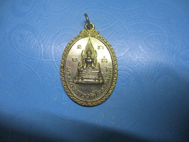 พระประธานวัดไตรสามัคคีที่ระลึกยกช่อฟ้าอุโบสถปี 21 กะไหล่ทอง(2)