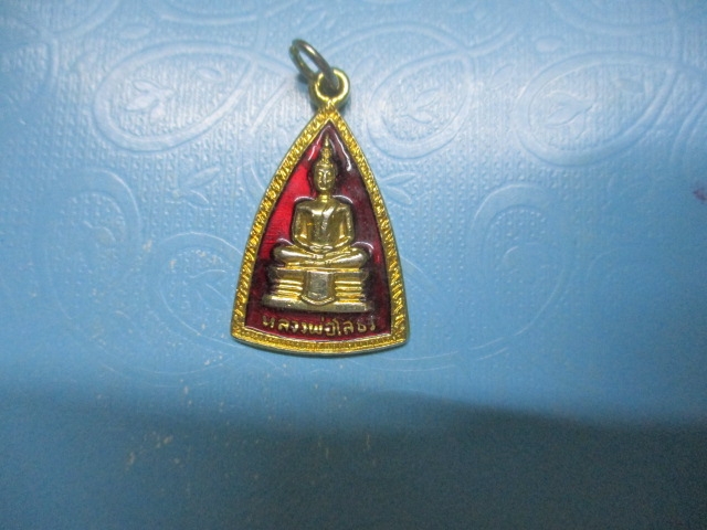 หลวงพ่อโสธรหลังยันต์พระเจ้า5พระองค์