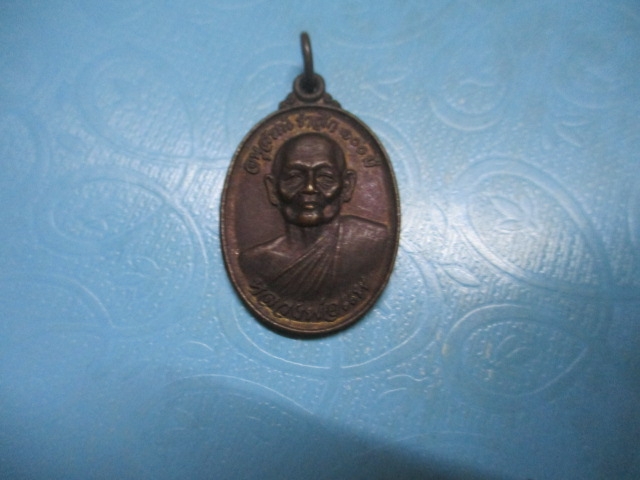 หลวงพ่อแพวัดพิกุลทองอนุสรณ์ 100 ปี(2)