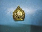 ใบโพธิ์หลวงพ่อคูณศูนย์การค้าพิมายเมืองใหม่สร้างปี 38