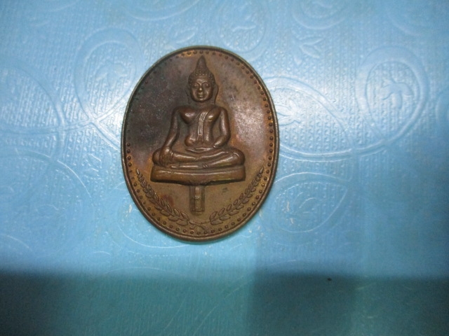 ยอดธงหลวงพ่อคูณวัดบ้านไร่