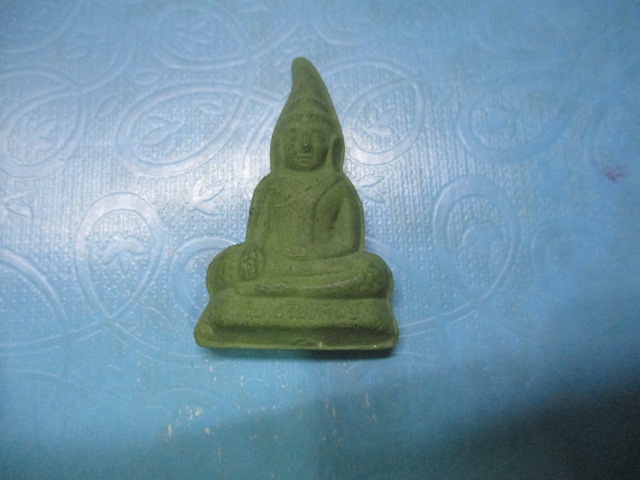 ผงหลวงปู่แผ้ววัดกำแพงแสน