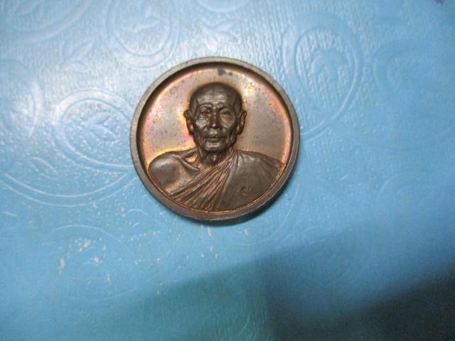 หลวงพ่อหยอดวัดแก้วเจริญ