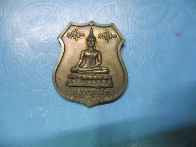 หลวงพ่อโตหลังพระพิฆเนศวัดทะนงปี 49