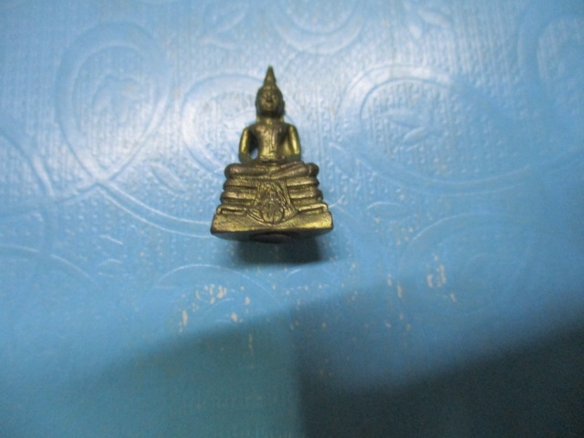 กริ่งหลวงพ่อโสธร ภปร. วัดโสธรวรารามวรวิหารปี 35