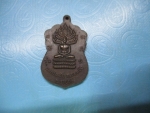 พระอธิการบัววัดเขาแดนรุ่น 1