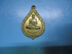 หลวงปู่จอมวัดตุ๊กตารุ่นพิเศษ