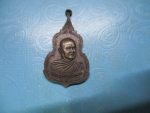 หลวงปู่ภูพานคำวัดพระบาทหลังพระราชวรคุณ