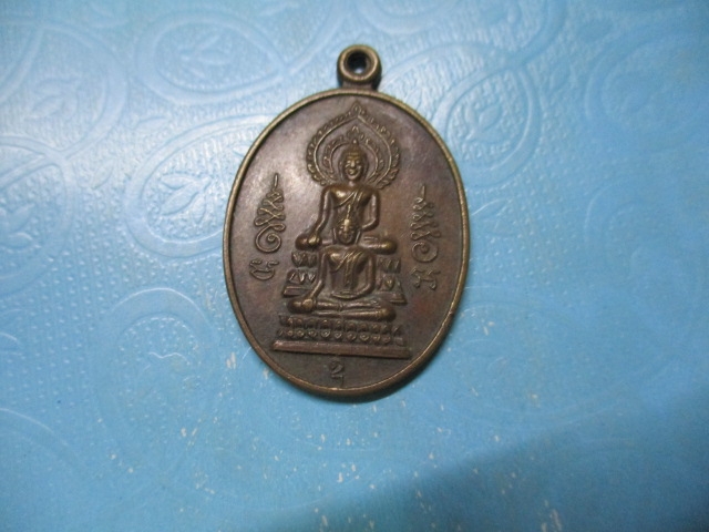 หลวงพ่อสองพี่น้องวัดบ้านเลือกปี 36