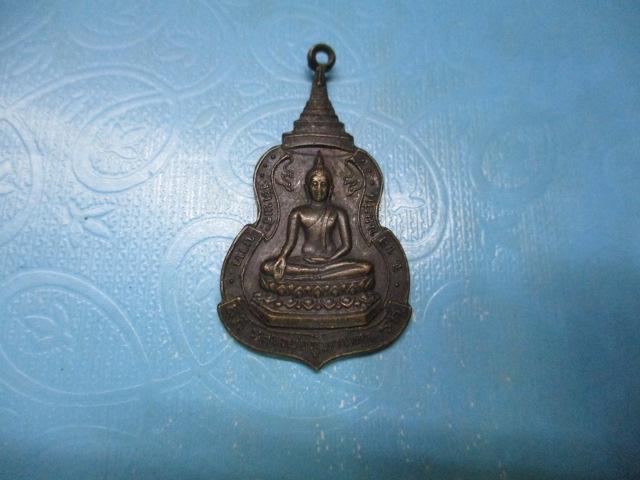 หลวงปู่ภูพานคำวัดพระบาทหลังพระราชวรคุณ